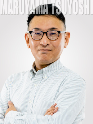 丸山 剛史