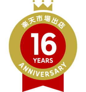 emblem