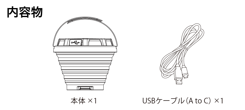 main_57