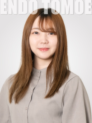 遠藤 友映