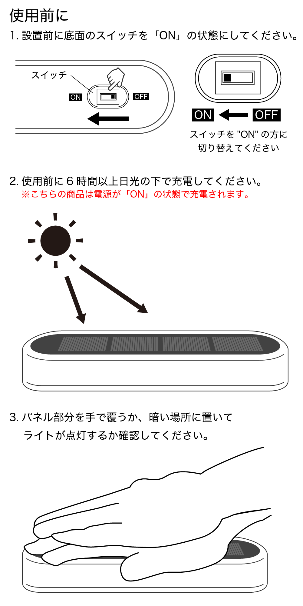 use01_57