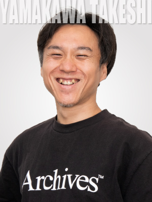 山中 建